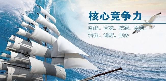熱烈慶祝陜西大誠科技有限公司網站改版正式試運營！