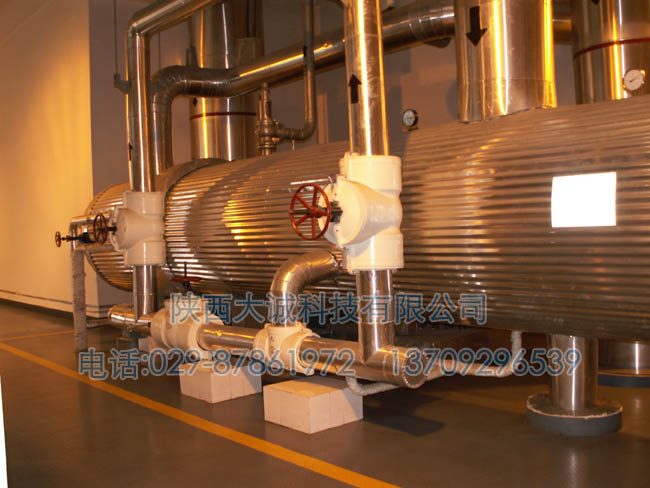 300MW-350MW機組案例